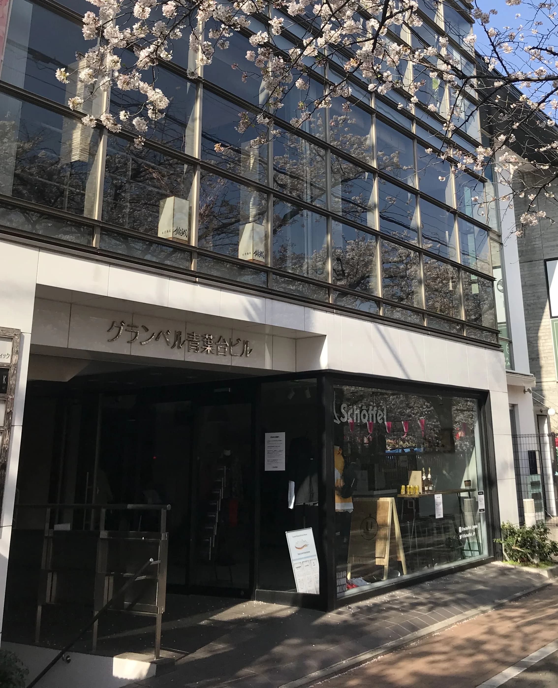施設正面